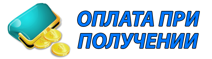 диплом в Ставрополе оплата